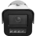 iDS-2CD7A86G2/V-XZHSY 8МП (8-32мм) Darkfighter 2.0 IP відеокамера Hikvision