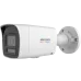 DS-2CD1047G3H-LIUF 4МП (2.8мм) IP відеокамера Hikvision