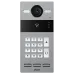Dnake S213K/S SIP IP65, IK07 Grey Виклична панель