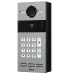 Dnake S213K/S SIP IP65, IK07 Grey Виклична панель