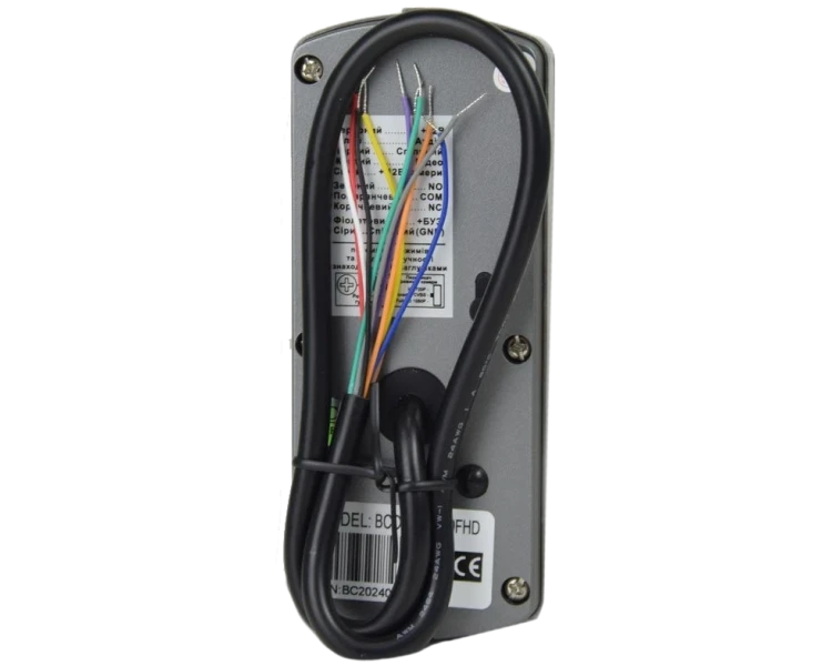 BCOM BD-790FHD/T Kit Комплект