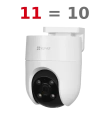 H8c Pro (3K) (cs-h8c) Комплект Ezviz