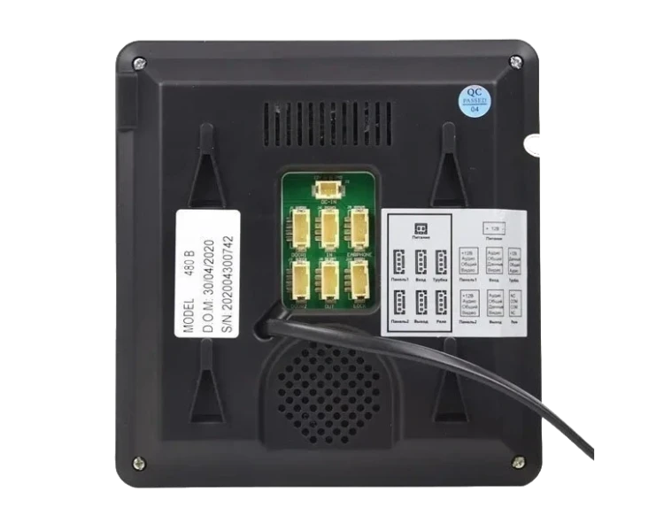 BCOM BD-480 Black Kit Комплект відеодомофона