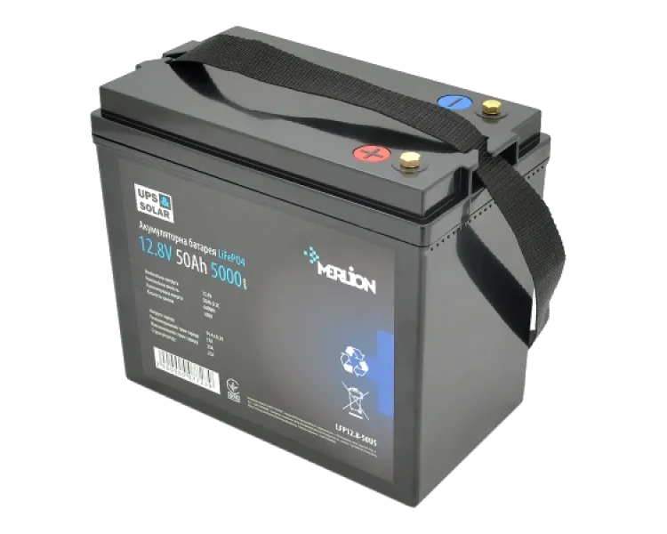 Merlion LiFePO4 12.8V 50AH Акумуляторна батарея
