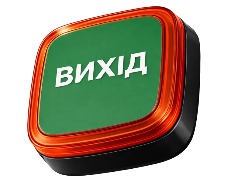 Ajax EN54 FireProtect (VAD) black пожежний світловий "ВИХІД" Cповіщувач
