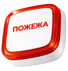Ajax EN54 FireProtect (VAD) white пожежний світловий "ПОЖЕЖА" Cповіщувач