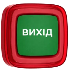 Ajax EN54 FireProtect (Sounder/VAD) red пожежний світлозвуковий "ВИХІД" Cповіщувач