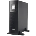EnerGenie EG-UPSRACK-13 3000VA Джерело безперебійного живлення