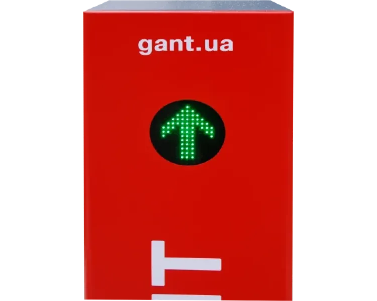 GANT STRIKE R Шлагбаум швидкісний інтенсивний з підсвіткою тумби