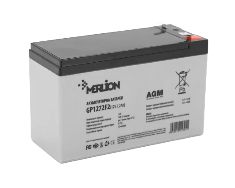 MERLION AGM GP1272F2 12V 7.2AH Акумуляторна батарея