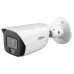 DH-IPC-HFW5459E-ASE-IL 4МП (2.8мм) IP відеокамера Dahua