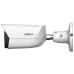 DH-IPC-HFW5459E-ASE-IL 4МП (2.8мм) IP відеокамера Dahua