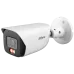 DH-IPC-HFW5459E-ASE-IL 4МП (2.8мм) IP відеокамера Dahua