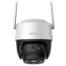 Cruiser SE+ (IPC-K7CP-3V0W) 3МП (3.6мм) IP відеокамера Imou