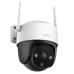 Cruiser SE+ (IPC-K7CP-3V0W) 3МП (3.6мм) IP відеокамера Imou