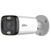 DH-HAC-HFW1500RP-Z-IL-A (2.7-13.5мм) IP відеокамера Dahua