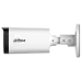 DH-HAC-HFW1500RP-Z-IL-A (2.7-13.5мм) IP відеокамера Dahua