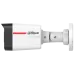 Dahua DH-IPC-HFW1439TC1-A-PRO (2.8мм) 4МП WizColor Lite IP відеокамера