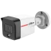 Dahua DH-IPC-HFW1439TC1-A-PRO (2.8мм) 4МП WizColor Lite IP відеокамера