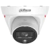Dahua DH-IPC-HDW1439T1-A-PRO (2.8мм) 4МП WizColor Lite IP відеокамера