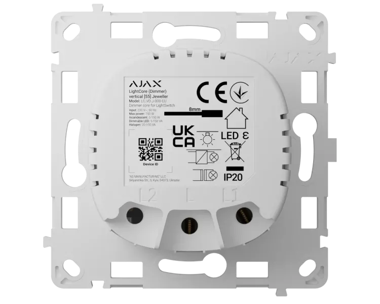 Ajax LightCore (Dimmer) vertical [55] (8EU) ASP white Бездротовий розумний сенсорний димерний вимикач світла