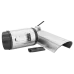 DUMMY IR Silver Q50 Муляж зовнішньої камери