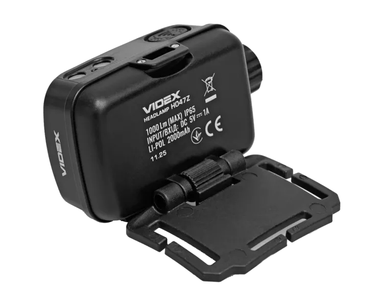 VIDEX VLF-H047Z 1000Lm IP65 Налобний ліхтарик