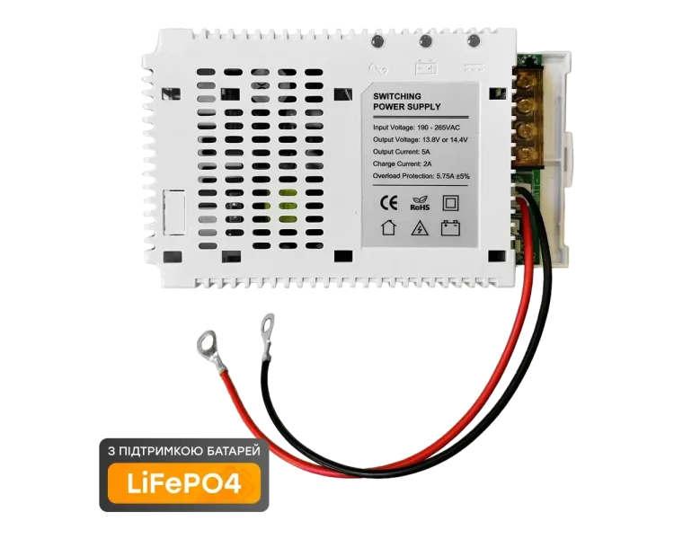 Trinix PSU-1205LED(BOARD) з кріпленням на DIN-рейку Плата ДБЖ