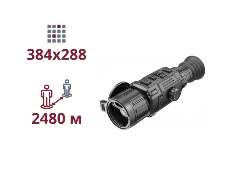 AGM RattlerV3 LRF 35-384 Тепловізійний приціл