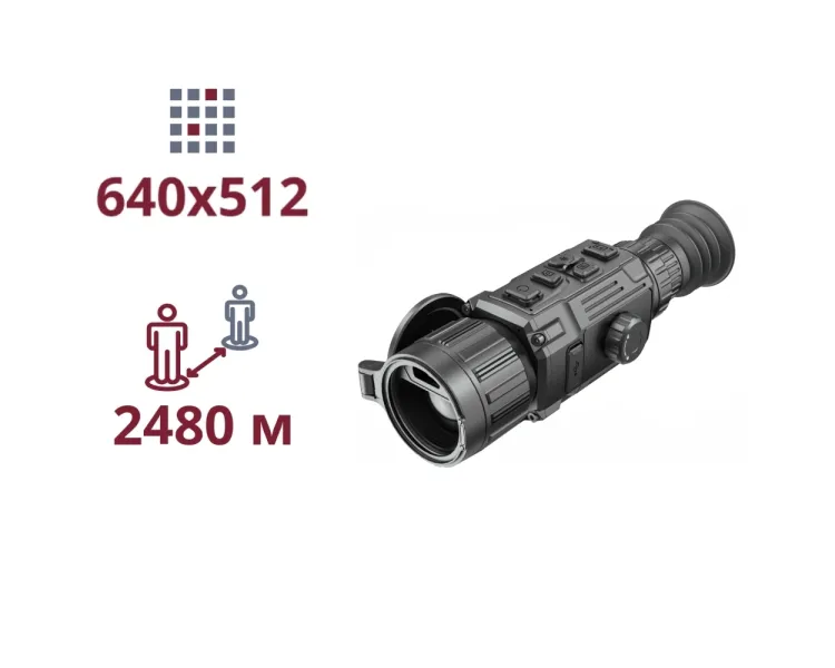 AGM RattlerV3 LRF 35-640 Тепловізійний приціл