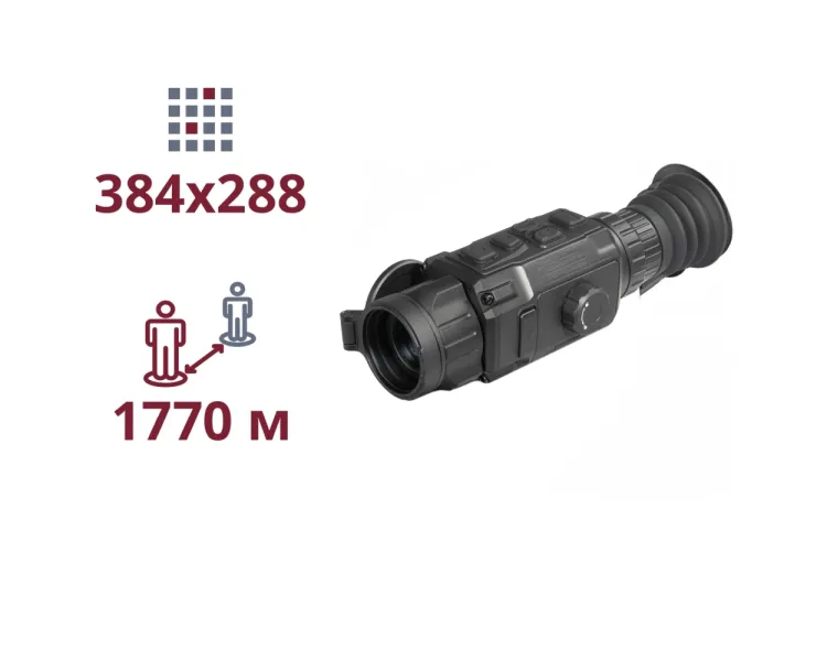 AGM RattlerV3 25-384 Тепловізійний приціл