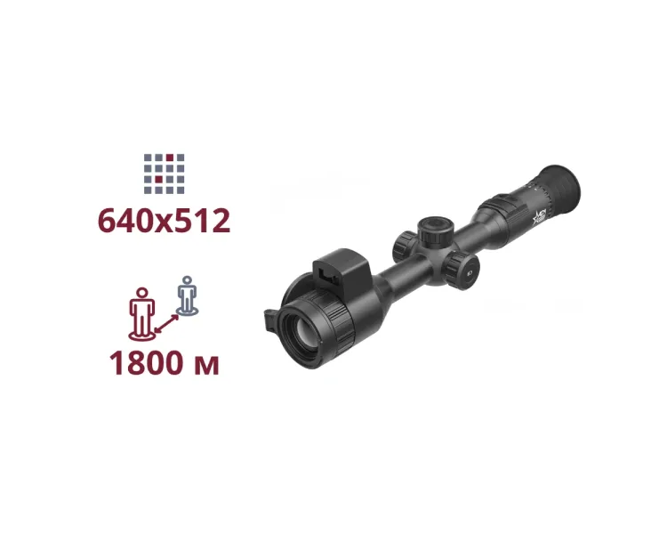 AGM AdderV2 LRF 35-640 Тепловізійний приціл