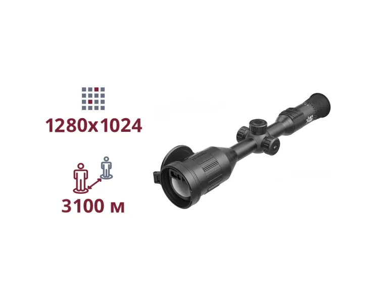 AGM AdderV2 LRF 60-1280 Тепловізійний приціл