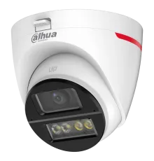 DH-HAC-HDW1219XP-IL-A-PRO 2МП (2.8мм) HDCVI відеокамера Dahua