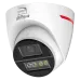 DH-HAC-HDW1219XP-IL-A-PRO 2МП (2.8мм) HDCVI відеокамера Dahua