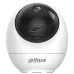 Dahua Hero H5JS 5МП Wi-Fi Pan & Tilt IP відеокамера