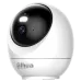 Dahua Hero H5JS 5МП Wi-Fi Pan & Tilt IP відеокамера