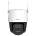 Dahua APOLLO BP5E 5МП Wi-Fi 6 IP відеокамера