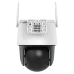Dahua APOLLO BP5E 5МП Wi-Fi 6 IP відеокамера