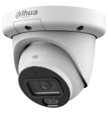DH-IPC-HDW2449TM-S-IL 4МП (2.8мм) IP відеокамера Dahua