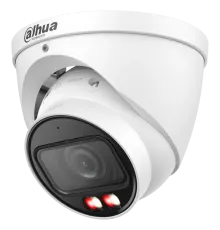 DH-IPC-HDW3449T-ZS-IL 4МП (2.7-13.5мм) IP відеокамера Dahua