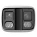 Dahua DH-IPC-PFW2849S-A180-S-PV (2.8мм) 8МП IP відеокамера