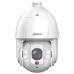 Dahua DH-SD6E445MB-HNR-A-PV1 WizSense 45х PTZ відеокамера