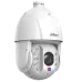 Dahua DH-SD6E445MB-HNR-A-PV1 WizSense 45х PTZ відеокамера