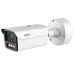 Dahua DH-IPC-HFW7859Z1-Z7-PV-X 8МП Xinghan IP відеокамера