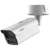 Dahua DH-IPC-HFW7859Z1-Z7-PV-X 8МП Xinghan IP відеокамера