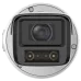 Dahua DH-IPC-HFW7859Z1-Z7-PV-X 8МП Xinghan IP відеокамера