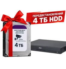 DHI-NVR2216-I2 16-канальний 1U 2 HDD WizSense Відеореєстратор з HDD 4Тб Dahua