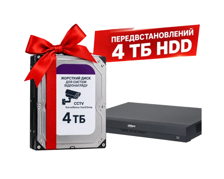 DHI-NVR2216-I2 16-канальний 1U 2 HDD WizSense Відеореєстратор з HDD 4Тб Dahua