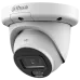 DH-IPC-HDW3649QM-S-IL 6МП (2.8мм) IP відеокамера Dahua